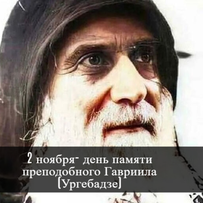 2-fotor-20251102145714