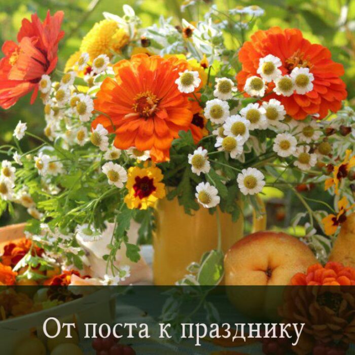 Храм Богоявления Господня